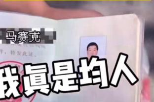 35岁仍场均30+！KD不屑：到年龄无论你打得如何 别人都会说你老了