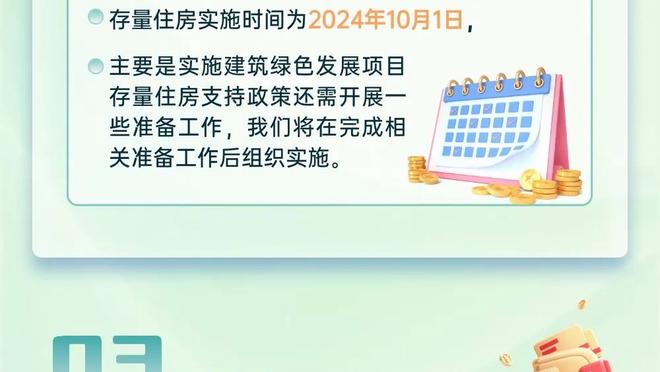 2013年的今天：朱芳雨未满30岁就突破9000分 CBA仅此一人